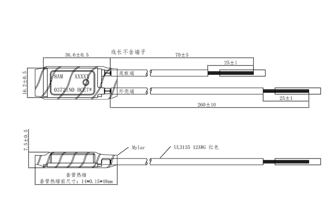8am溫控開關(guān)尺寸圖