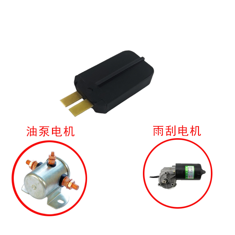大電流過載保護(hù)器