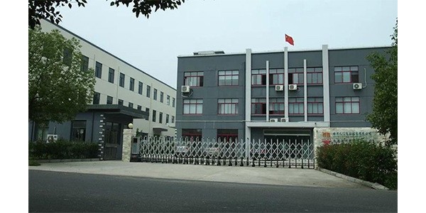 一款用在加熱墊上的熱保護器