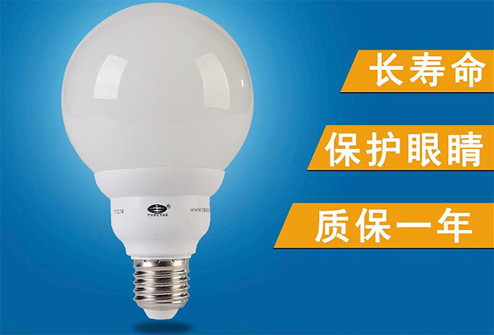 海川溫控開關(guān)可同時實現(xiàn)溫度控制和過熱保護