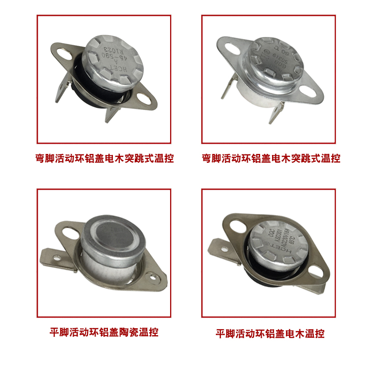 HC301詳情頁完成-字體華康_07