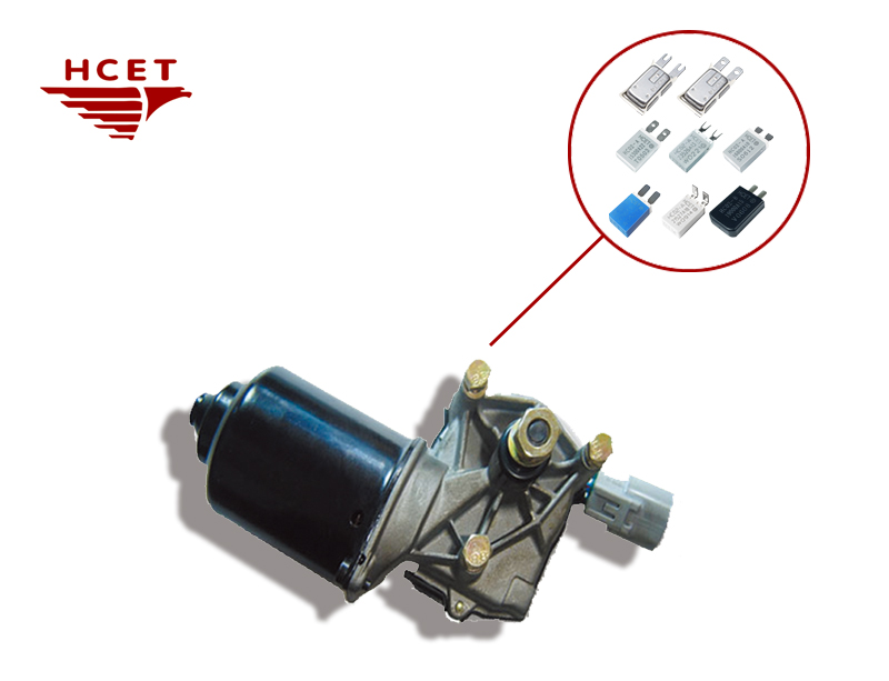 雨刮電機(jī)熱保護(hù)器應(yīng)用