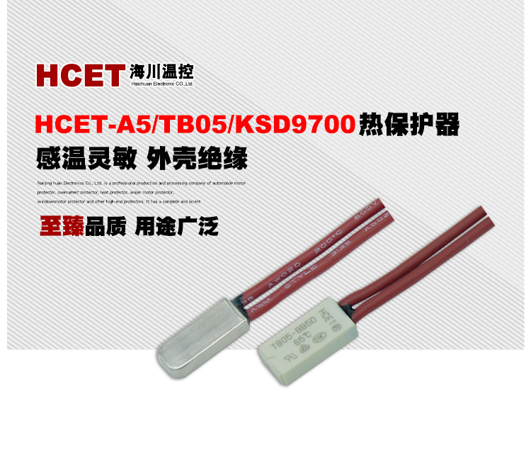 TB05詳情頁完成-字體華康_01