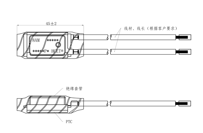 8am溫控開關(guān)尺寸圖