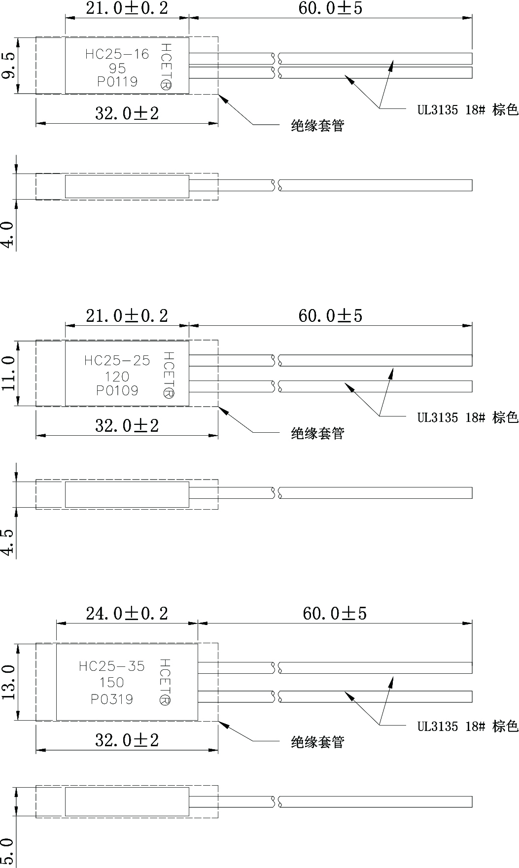 HC25大功率電機(jī)溫控開關(guān)