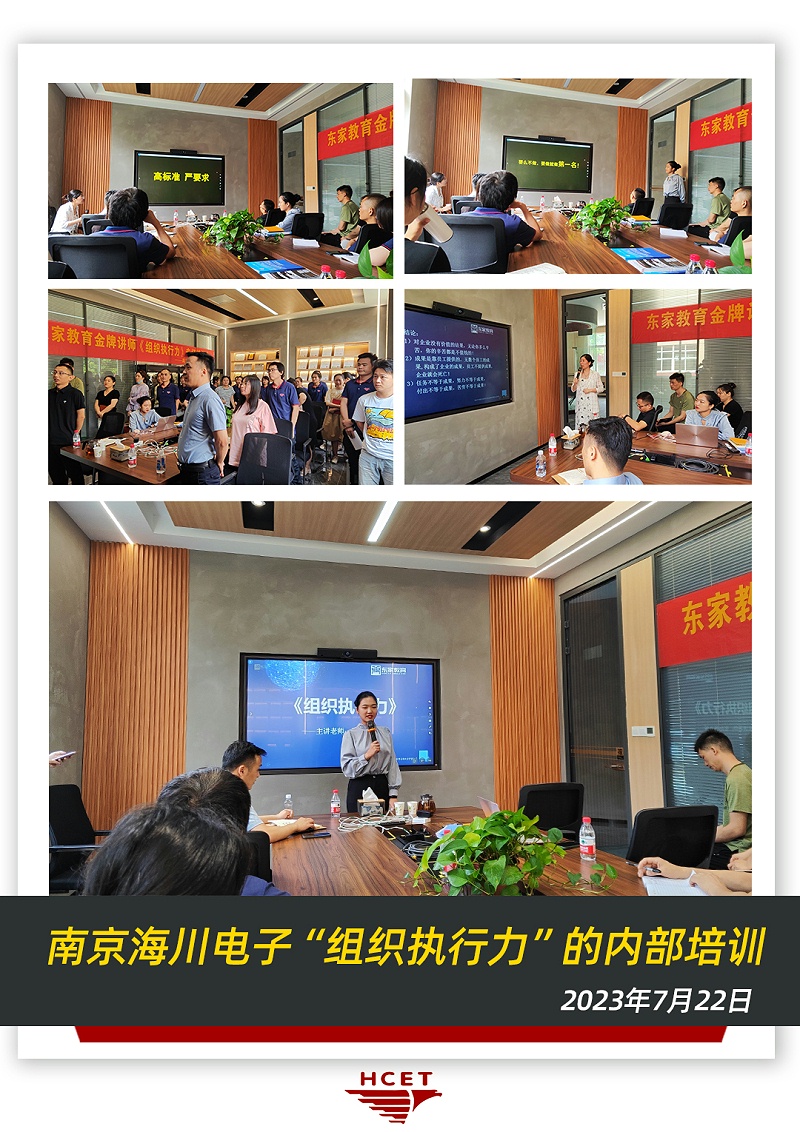 南京海川溫控開關廠家