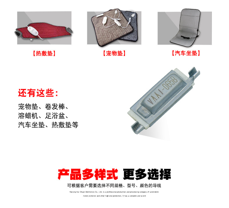 9215405657_1044670810