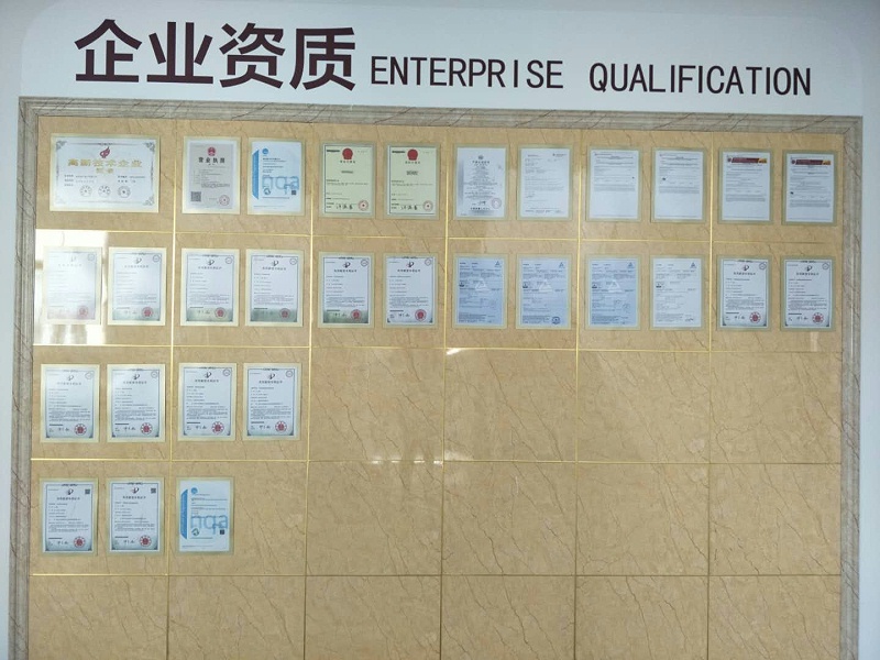 微信圖片_20190329160312